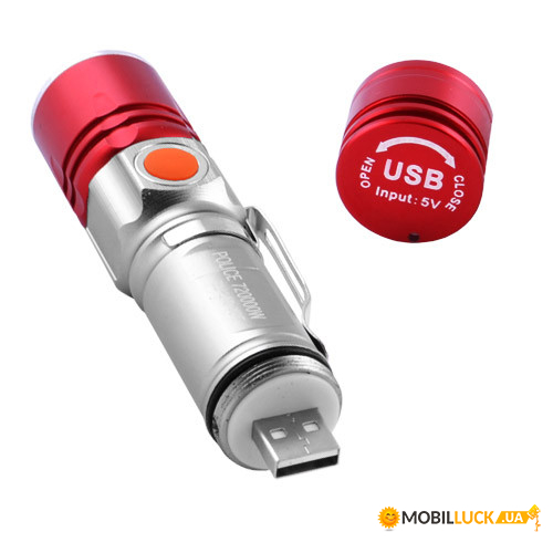  Police 818/517-XPE  USB   zoom 