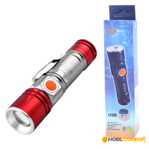  Police 818/517-XPE  USB   zoom 