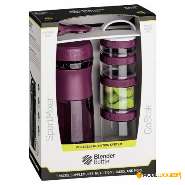  Blender Bottle Combo Pak GoStak Plum 100-97-3281914-20