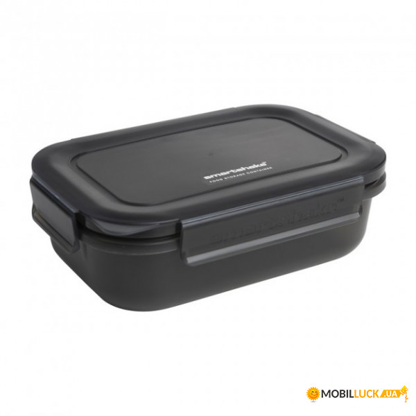  SmartShake Food Storage Container black