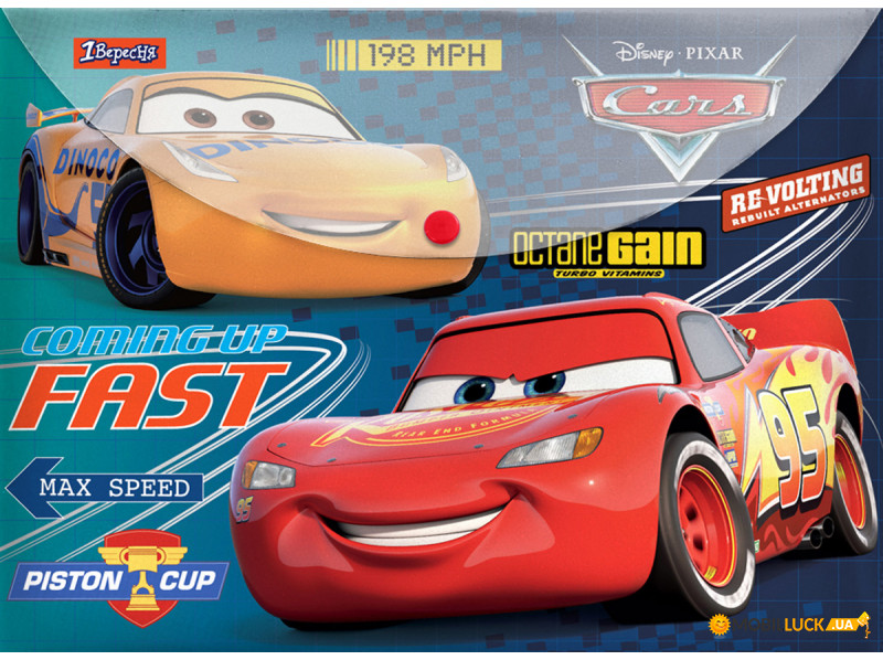 -   1  4 Cars CARS (491625)