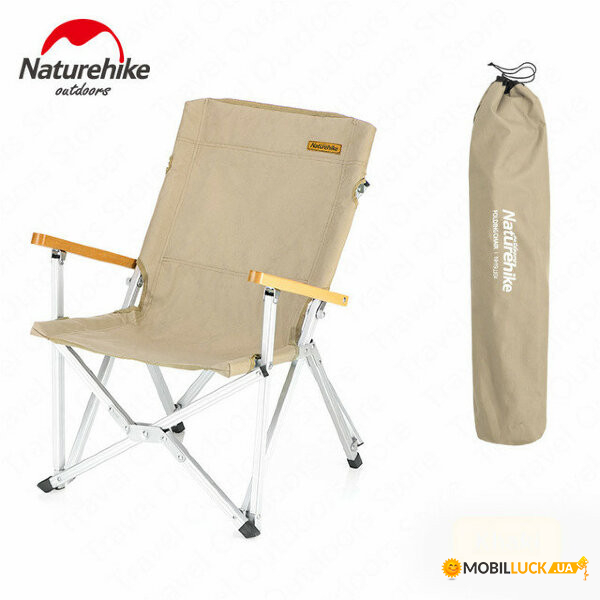   Naturehike Shangye NH19JJ004 aluminium Beige 6927595739303