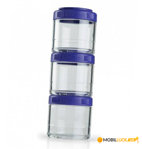   BlenderBottle GoStak 3 Pak Purple (ORIGINAL)