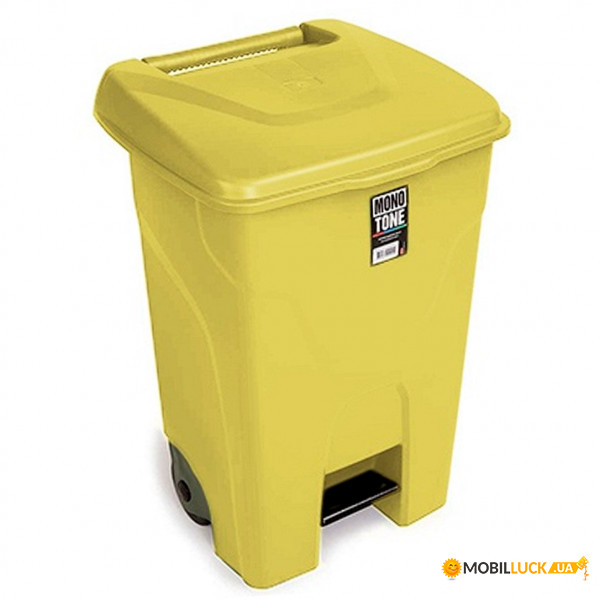    Bora Plastik  BO992YELLOW  