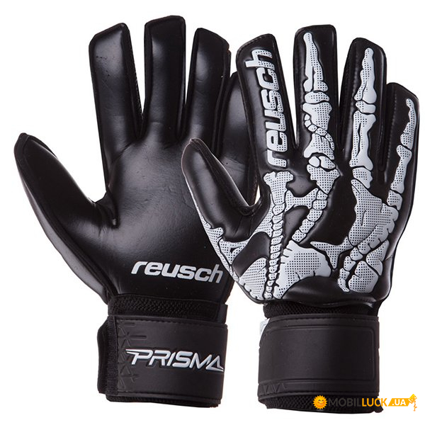      Reusch FB-935 10 - (57429508)