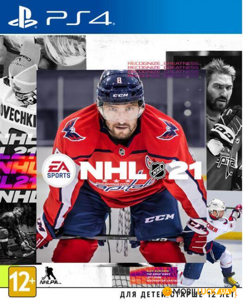   NHL21 [PS4, Russian version] (1068542)