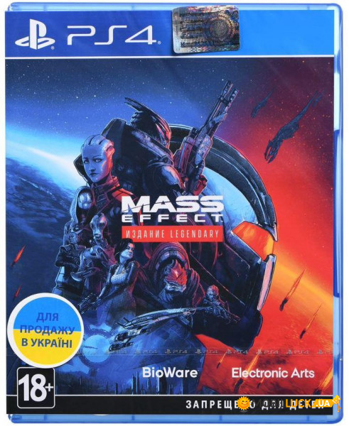  PS4 Mass Effect Legendary Edition [Blu-Ray ] (1103738)