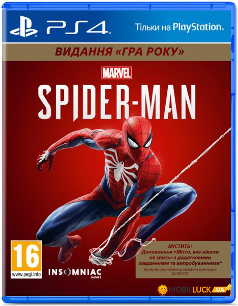  Marvel Spider-Man  PS4.  " " [Blu-Ray Disc] (9808725)