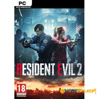  PC Resident Evil 2 (16221515)