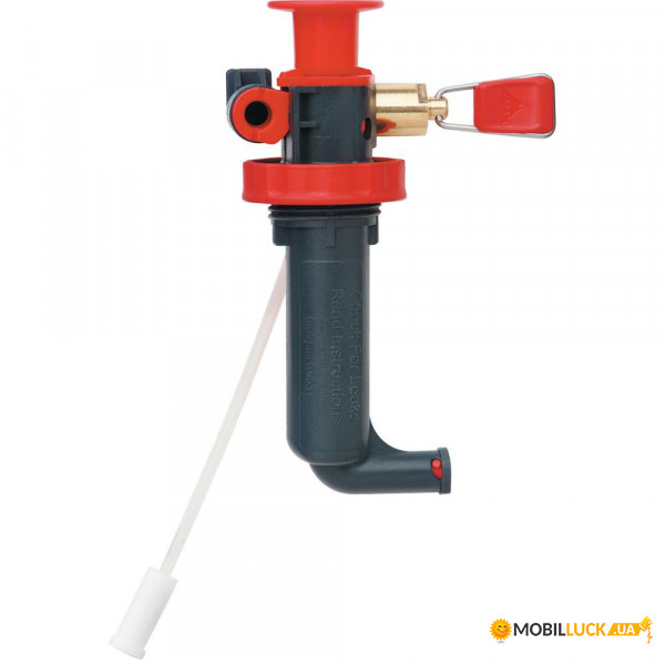  MSR Standard Fuel Pump