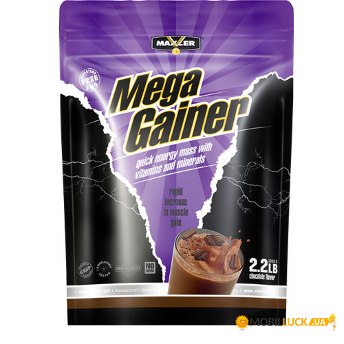  Maxler Mega Gainer 1000  