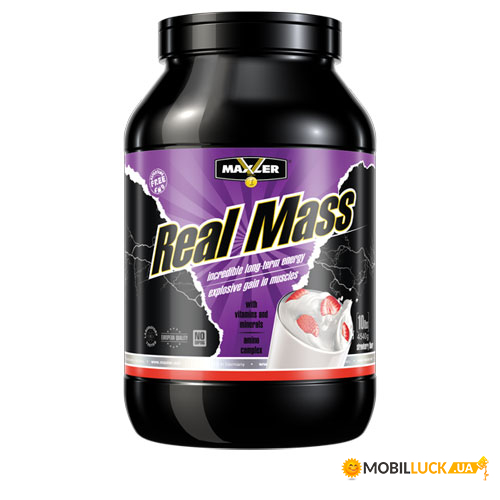  Maxler Real Mass, 4.5  