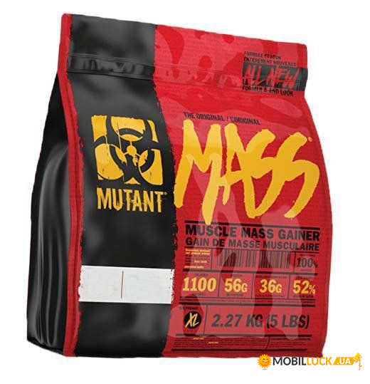  Mutant Mass 2270   (30100001)