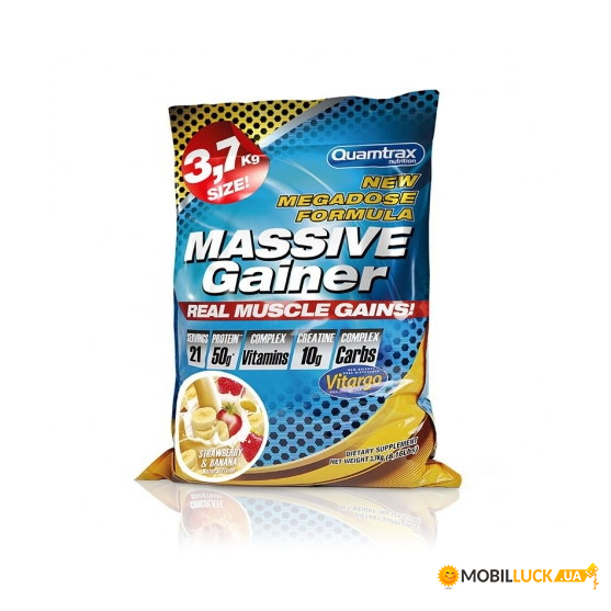  Quamtrax Massive Gainer 3.7  