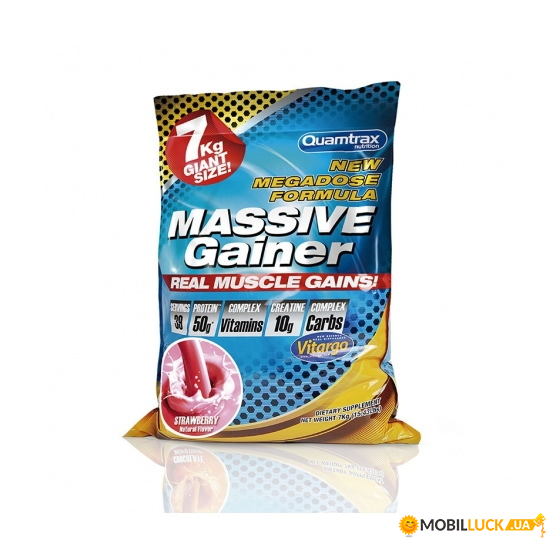  Quamtrax Massive Gainer 7  