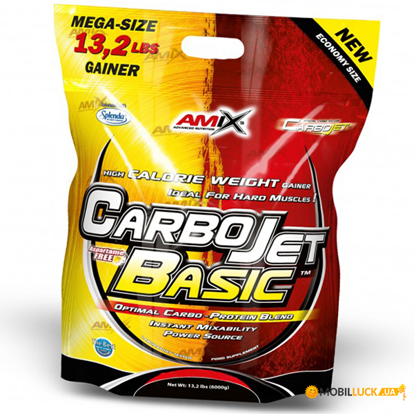  Amix Nutrition CarboJET Basic 6000  (30135001)