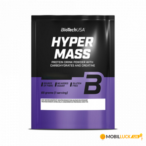  BioTech USA Nutrition Hyper Mass 65  