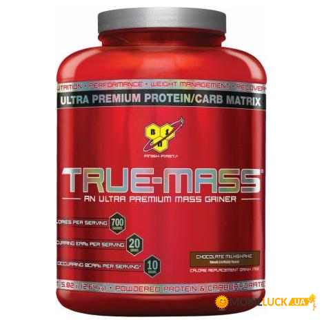  BSN True-Mass 2640   (4384300832)