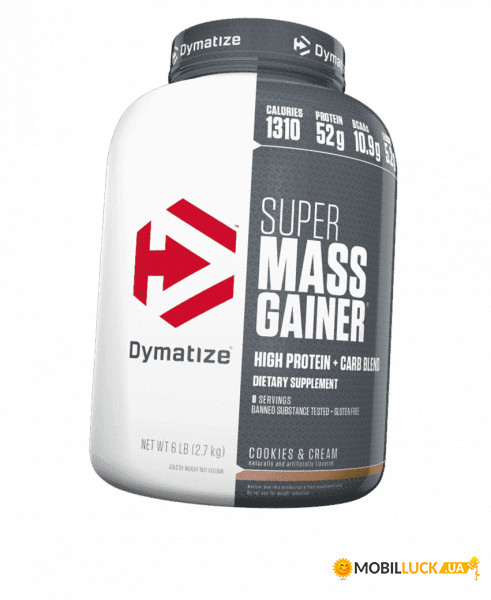  Dymatize Nutrition Super Mass Gainer 2700  (30125003)