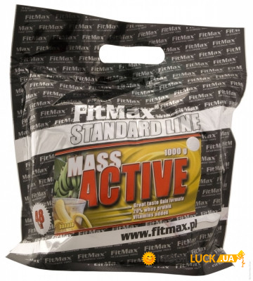  FitMax Mass Active 1kg 