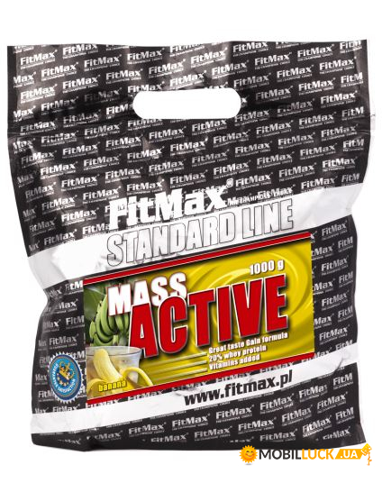  FitMax Mass Active 1  