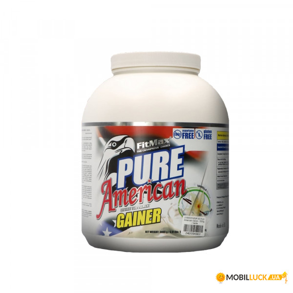  FitMax Pure American Gainer 3  