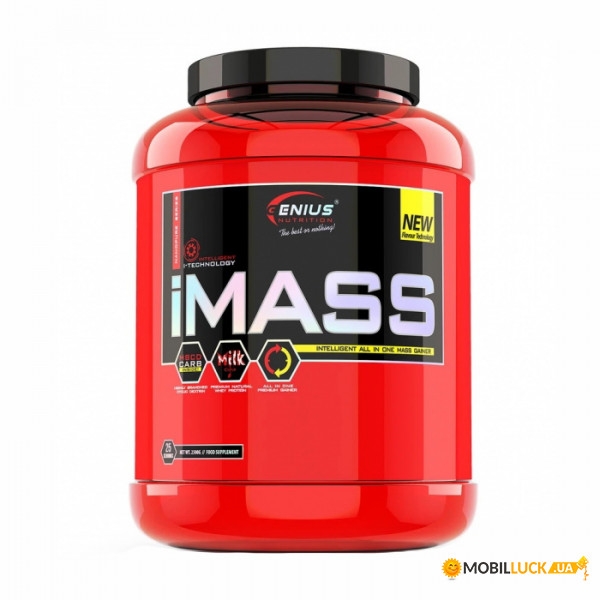  Genius Nutrition i Mass 2.5  