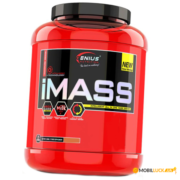      Genius Nutrition iMass 2500  (30562003)