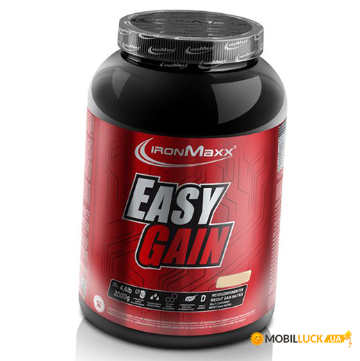  IronMaxx Easy Gain 2000  (30083003)