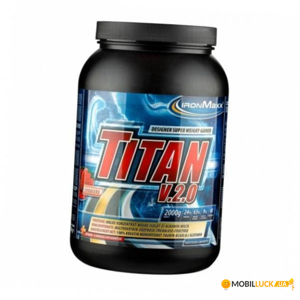  IronMaxx Titan V2.0 2000  (30083001)