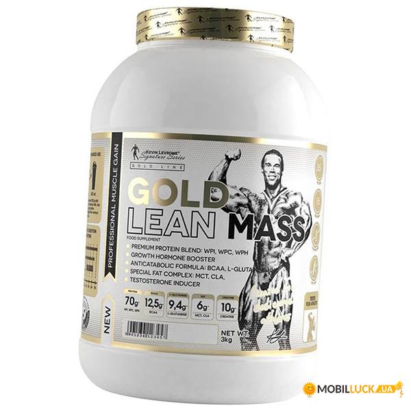      Kevin Levrone Gold Lean Mass 3000  (30056003)