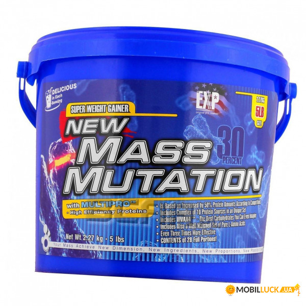     Megabol New Mass Mutation 2270  (30181002)