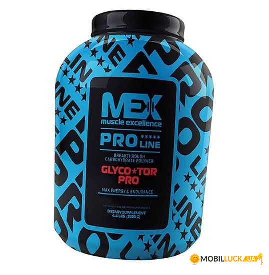     Mex Nutrition Gain Pro 2720  (30114001)