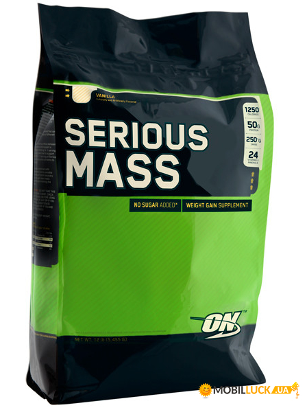  Optimum Nutrition Serious mass 5455 