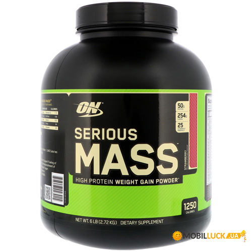  Optimum Nutrition Serious Mass 2.73  