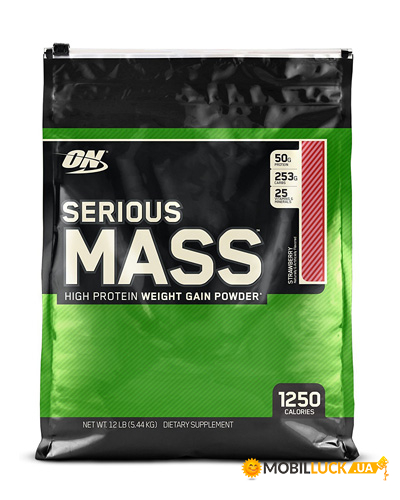  Optimum Nutrition Serious Mass 5.45  