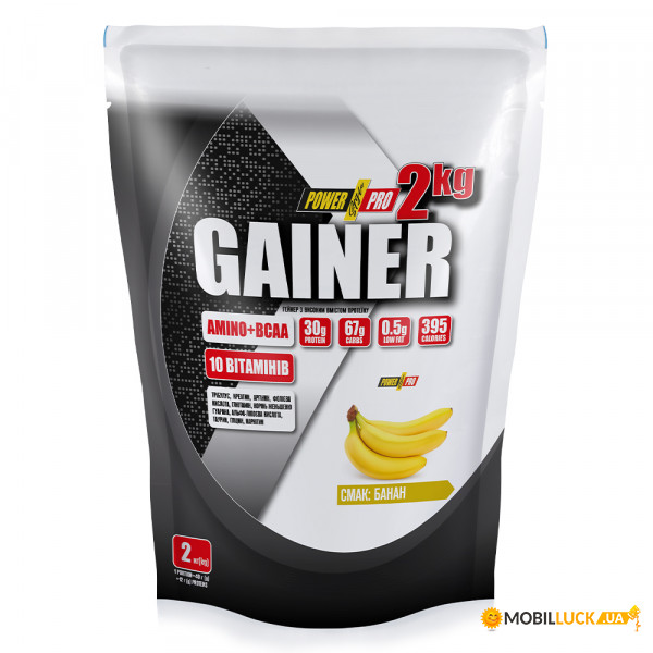  Power Pro Gainer 2  