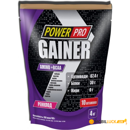  Power Pro Gainer 4   