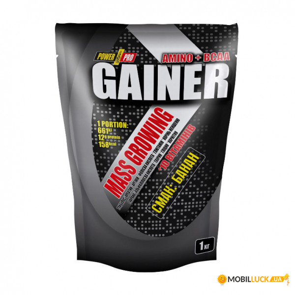  Power Pro Mass Growing Gainer 1  