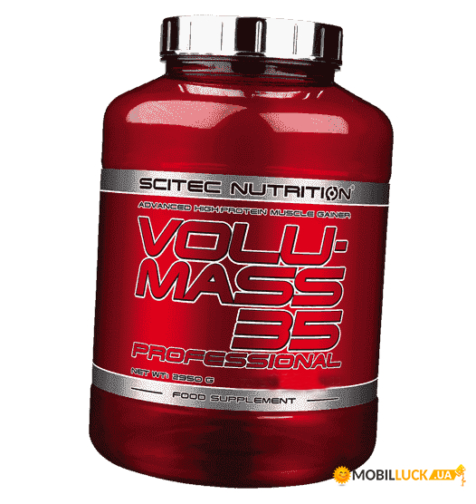  Scitec Nutrition Volumass 35 Professional 2950g Triple chocolate