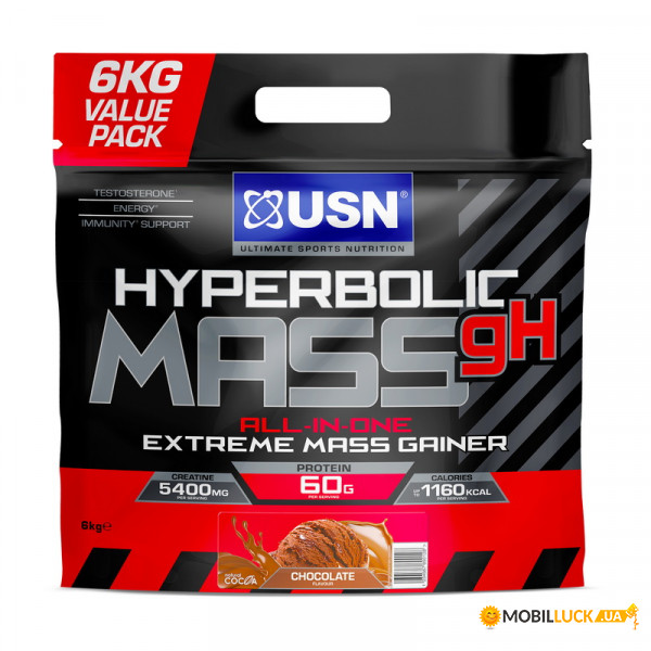  USN Hyperbolic Mass 6 kg chocolate