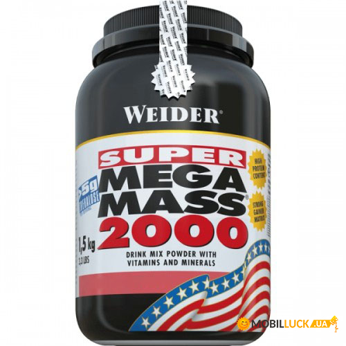  Weider Mega Mass 2000  15  