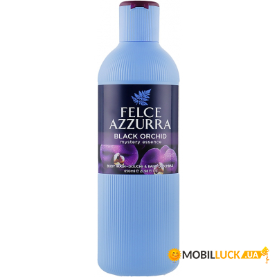    Felce Azzurra Black Orchid 650  (8001280068089)