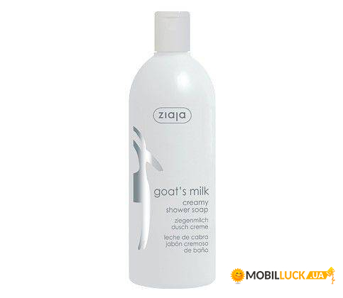    Ziaja Goat's Milk 500  009924