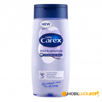    Carex Mild Sensitive 500  (5900998006532)