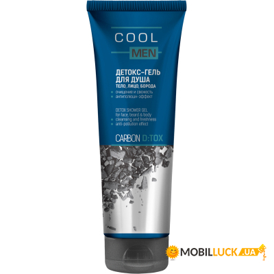    Cool Men Detox Carbon 250  (4823015942099)