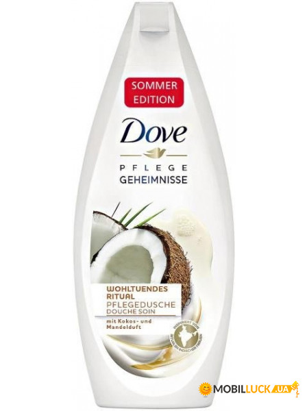 -   Dove  250  (882838)