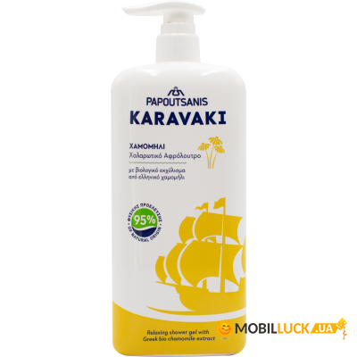    Karavaki  750  (5201109002796)