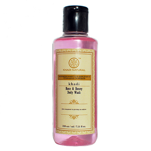     Khadi Rose Honey 210 