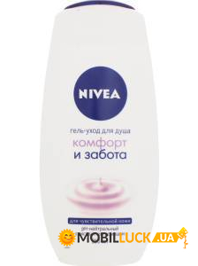 -   Nivea   , 250  035949